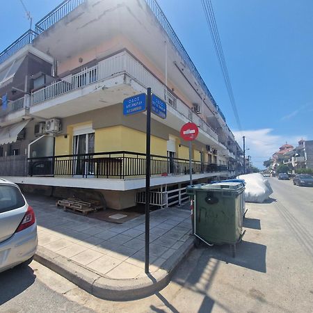 Konstantinos Apartment Nea Moudania Bagian luar foto
